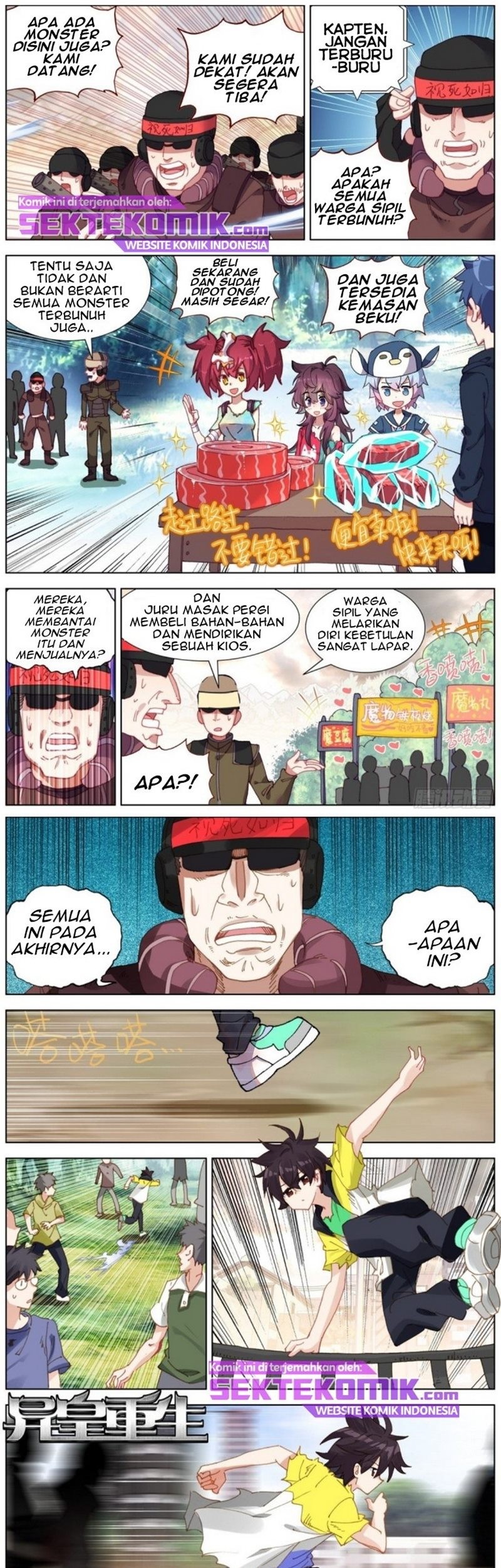 Different Kings Chapter 135 Gambar 3