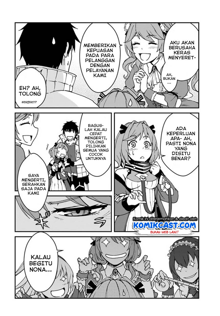 Mezametara Saikyou Soubi to Uchuusen-mochi datta no de Chapter 12.1 Gambar 18