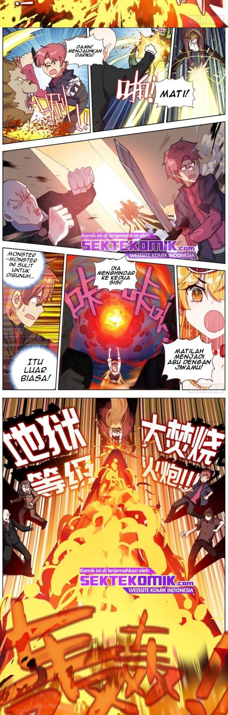 Different Kings Chapter 132 Gambar 9