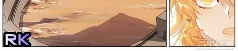 Different Kings Chapter 132 Gambar 4