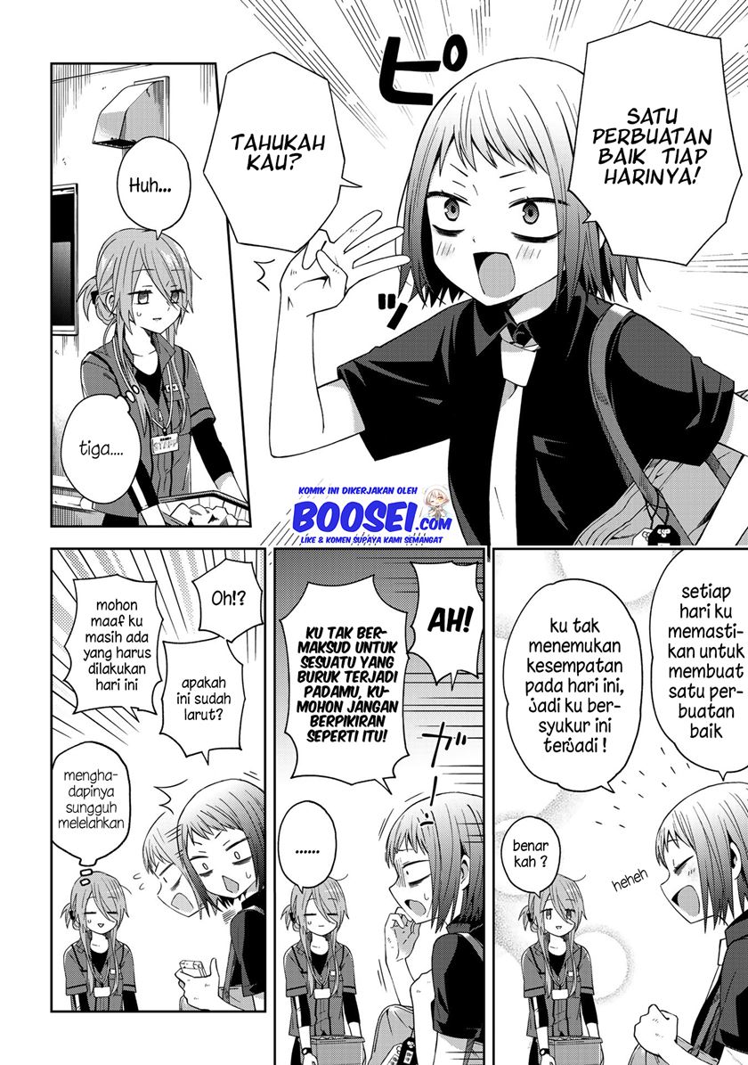 School Zone (Ningiyau) Chapter 46 Gambar 9