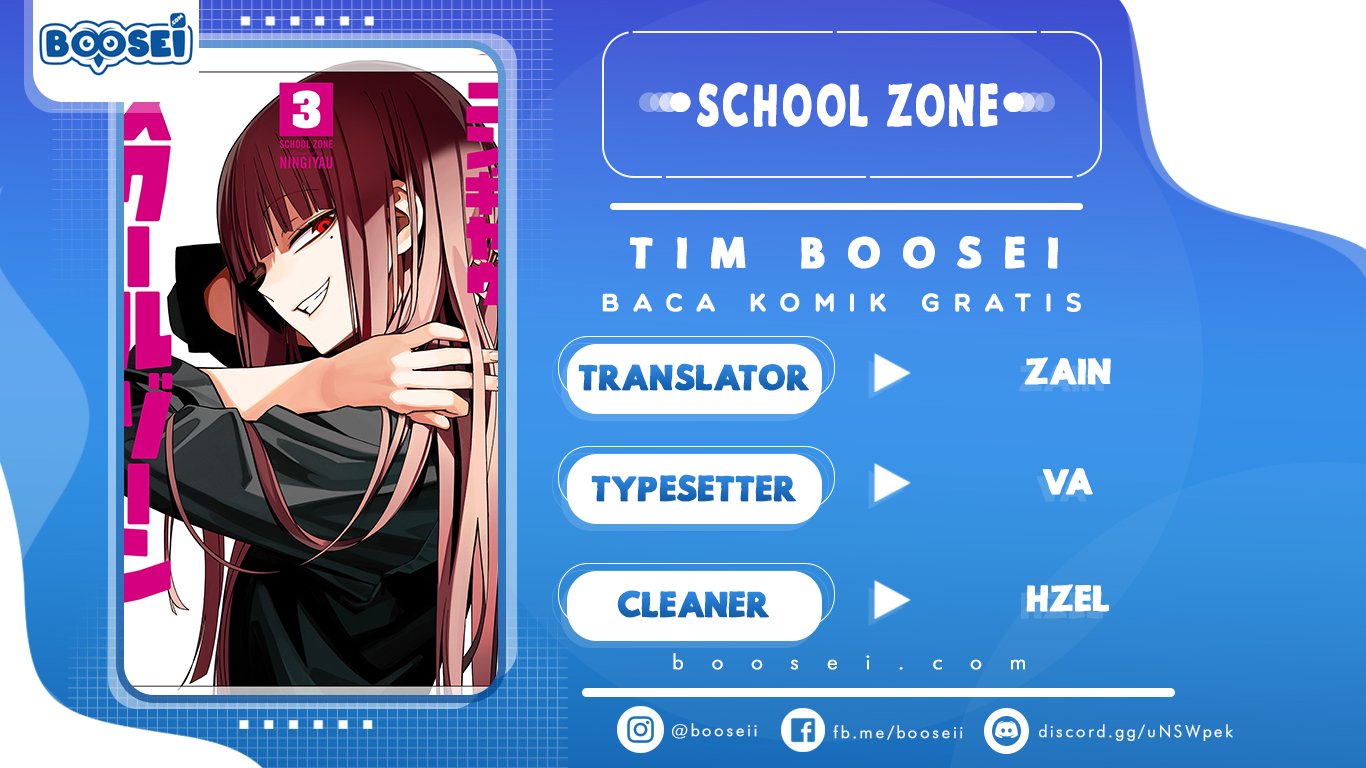 Komik School Zone (Ningiyau) Chapter 46 gambar nomor 1