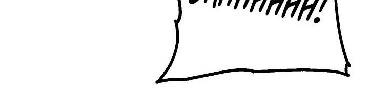 The Live Chapter 52 Gambar 12