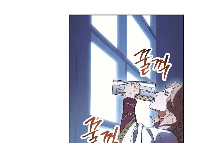 The Live Chapter 52 Gambar 26