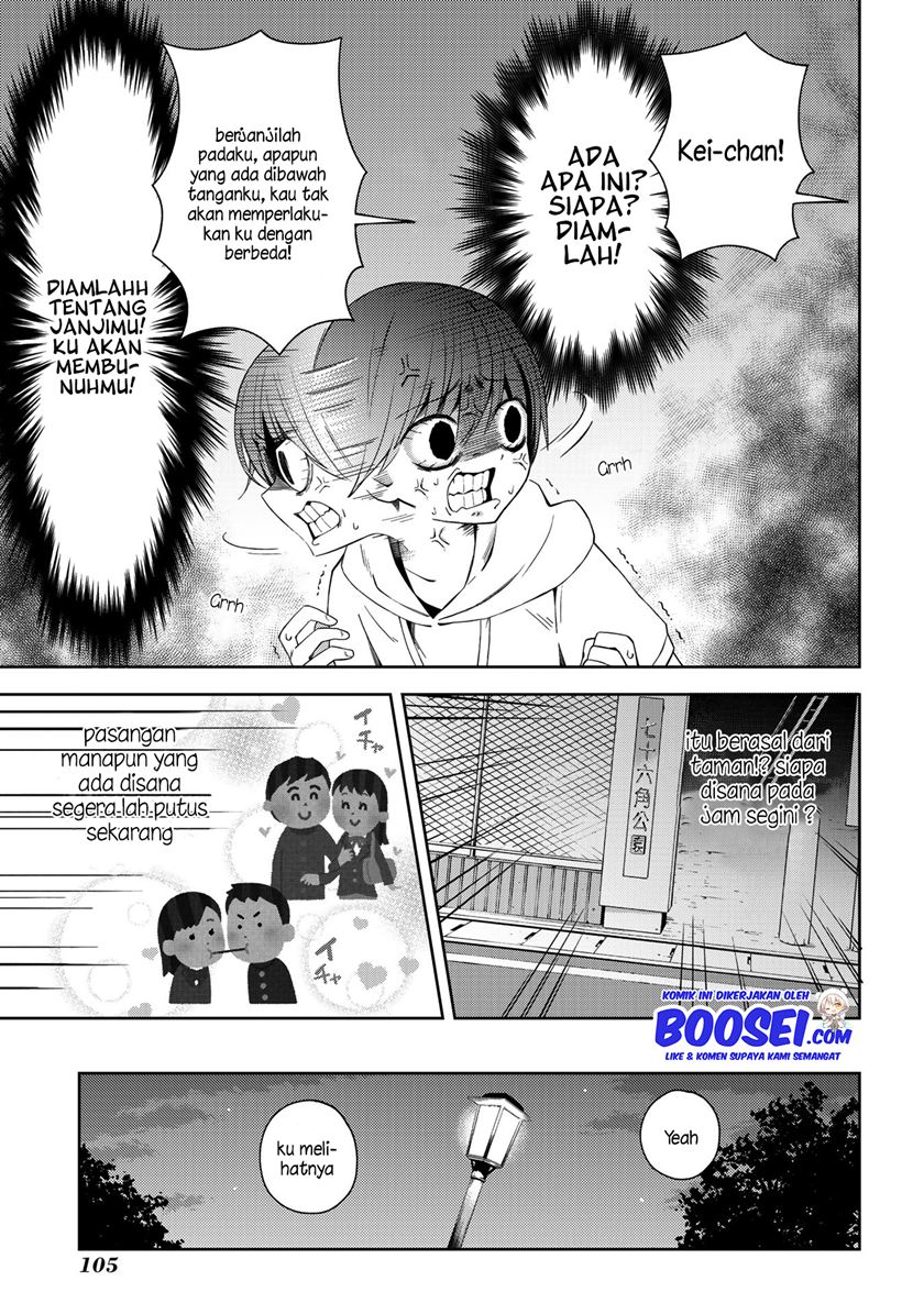 School Zone (Ningiyau) Chapter 45 Gambar 9