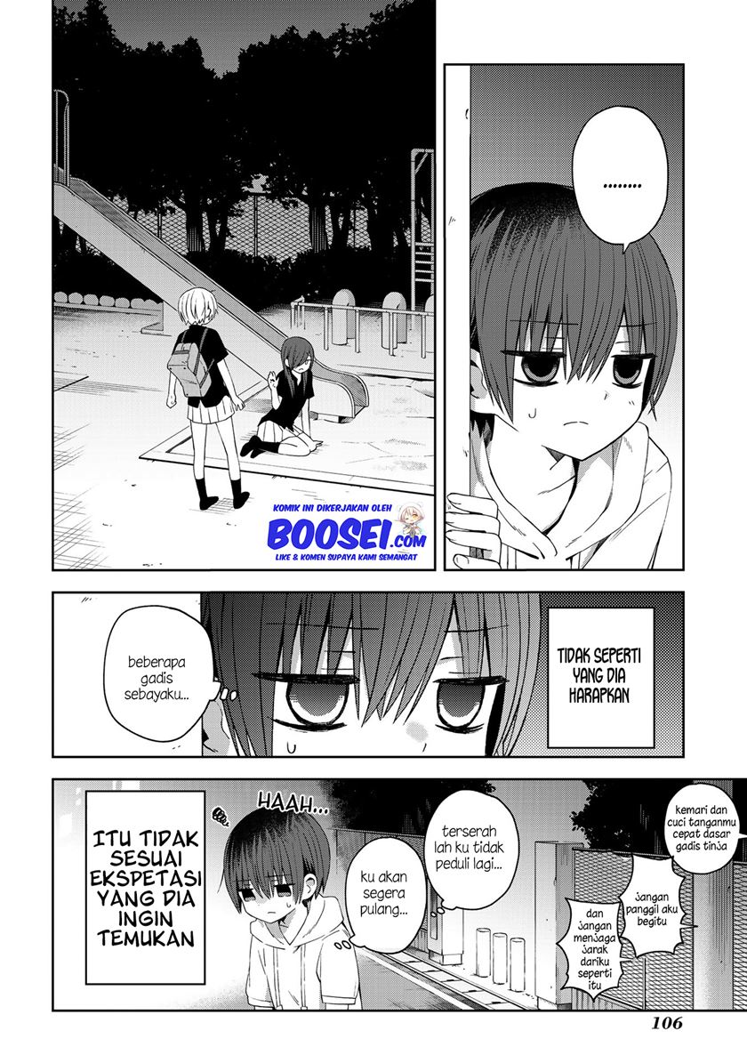 School Zone (Ningiyau) Chapter 45 Gambar 10