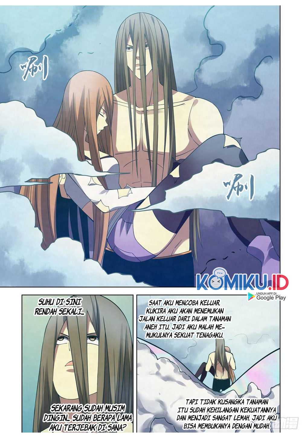 The Last Human Chapter 306 Gambar 7