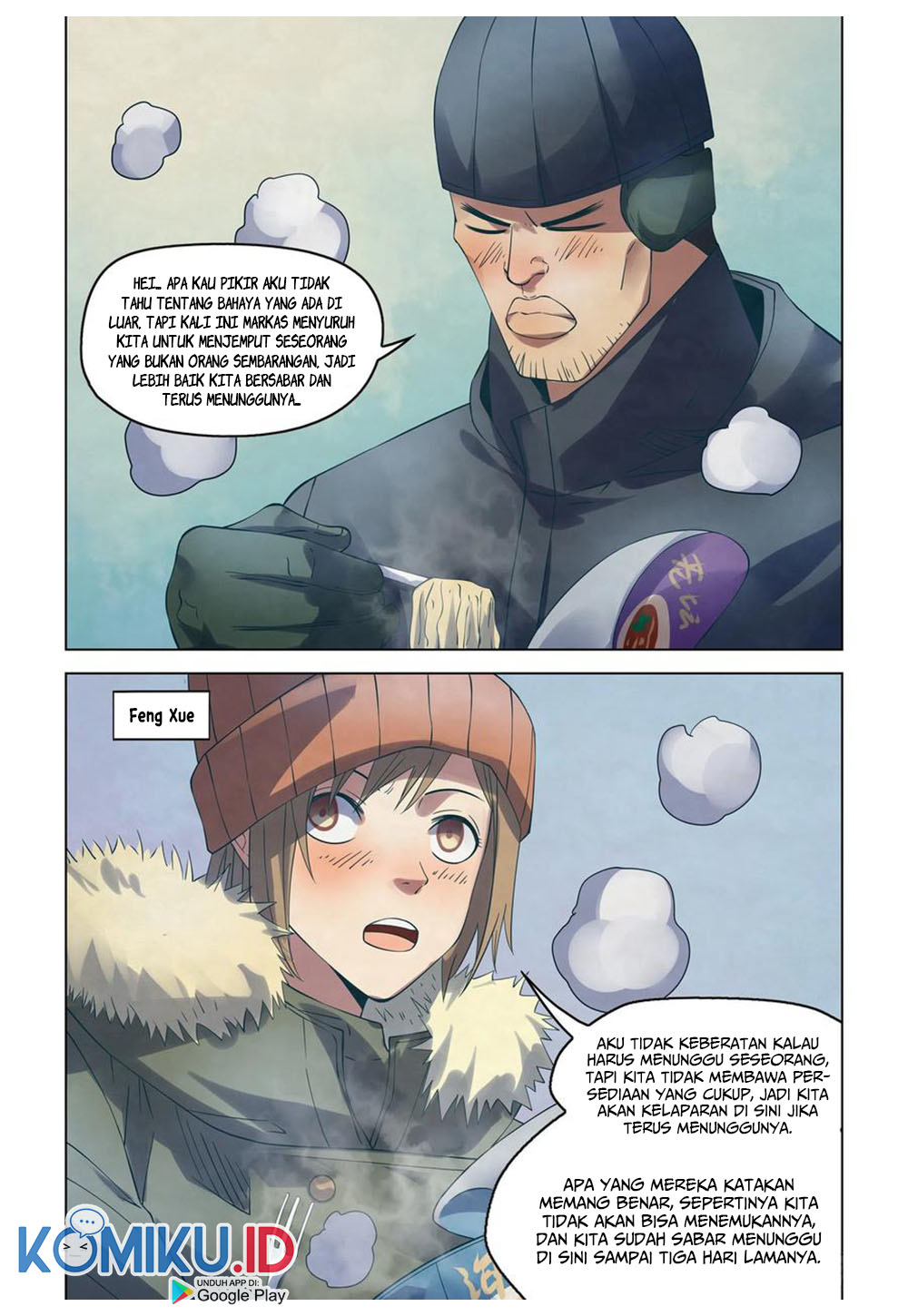 The Last Human Chapter 306 Gambar 12