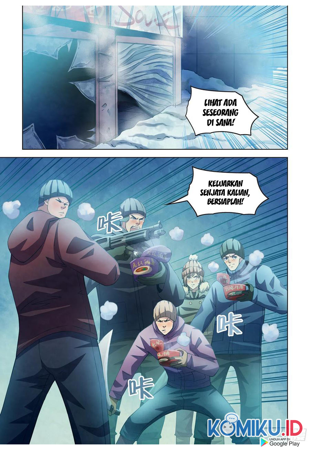 The Last Human Chapter 306 Gambar 14