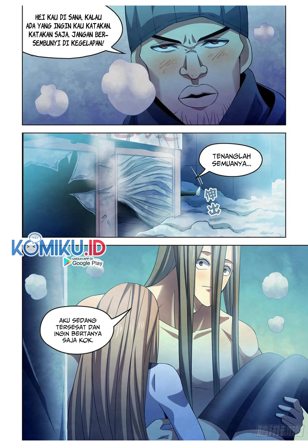 The Last Human Chapter 306 Gambar 15