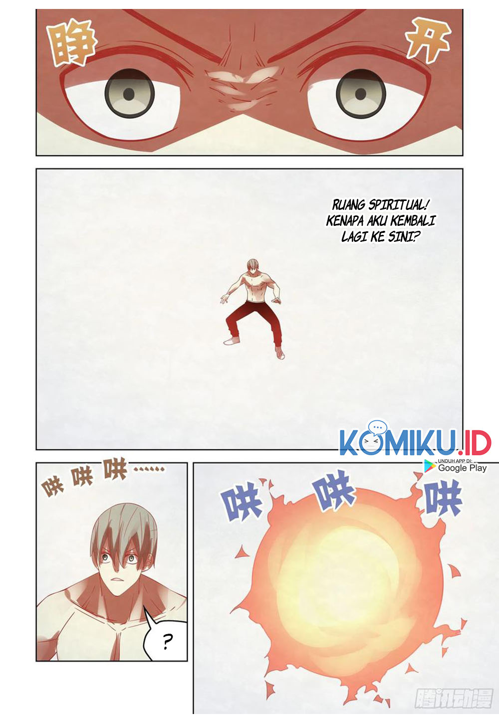 The Last Human Chapter 306 Gambar 4