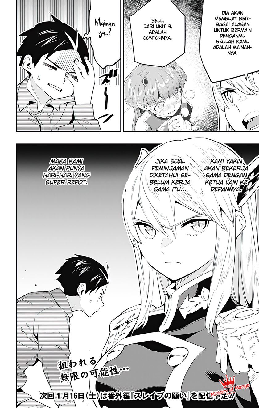 Mato Seihei no Slave Chapter 51 Gambar 17