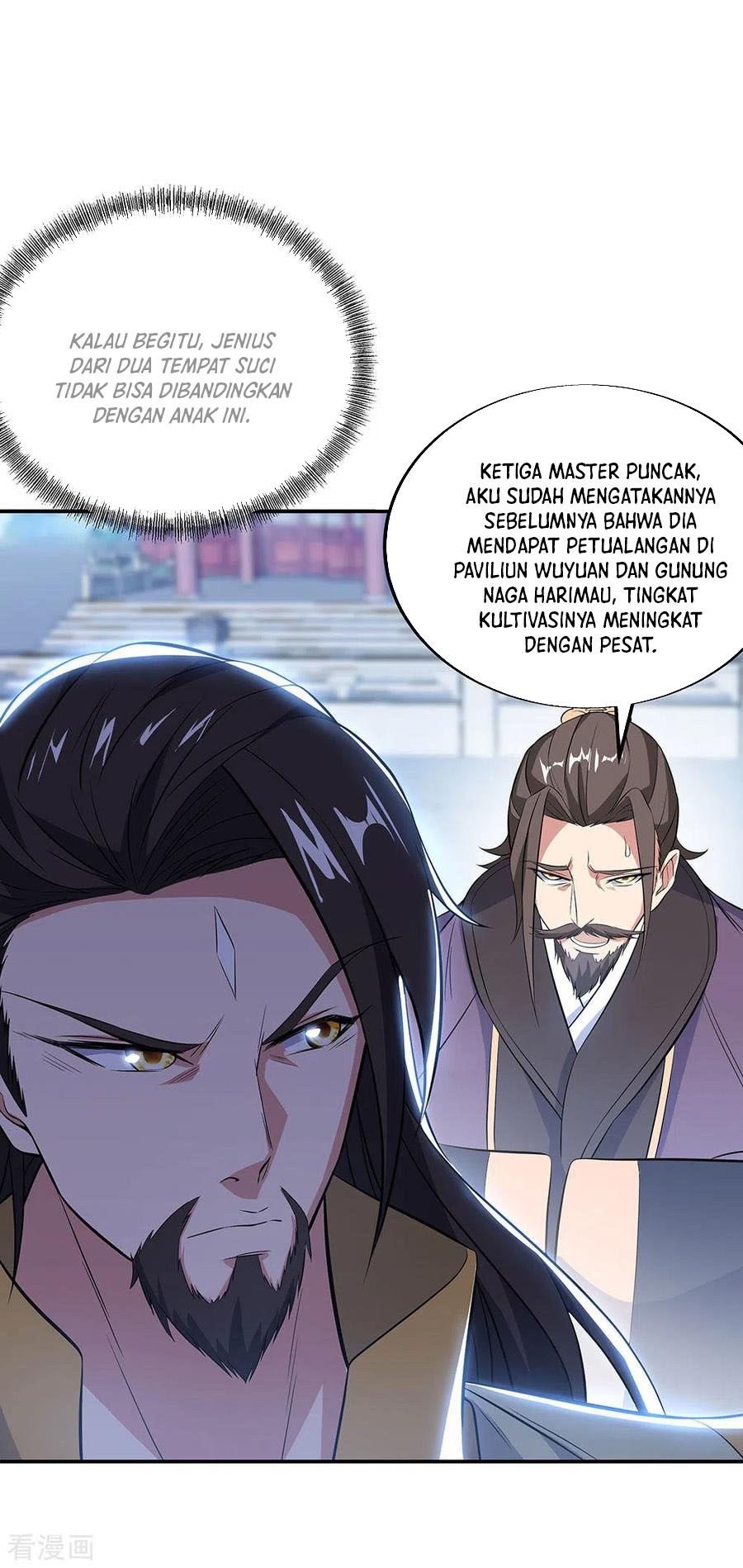 Peerless Soul Chapter 250 Gambar 7