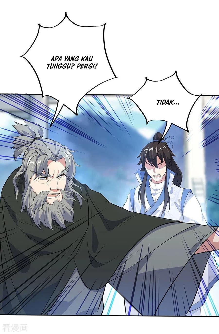 Peerless Soul Chapter 250 Gambar 9