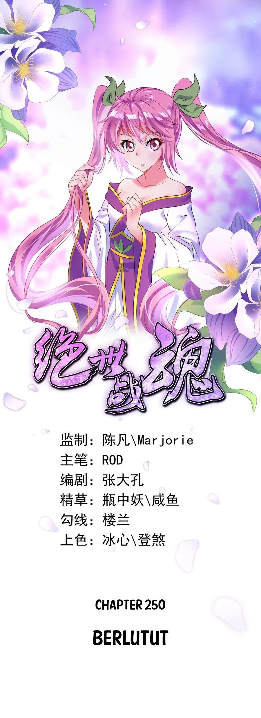 Komik Peerless Soul Chapter 250 gambar nomor 1