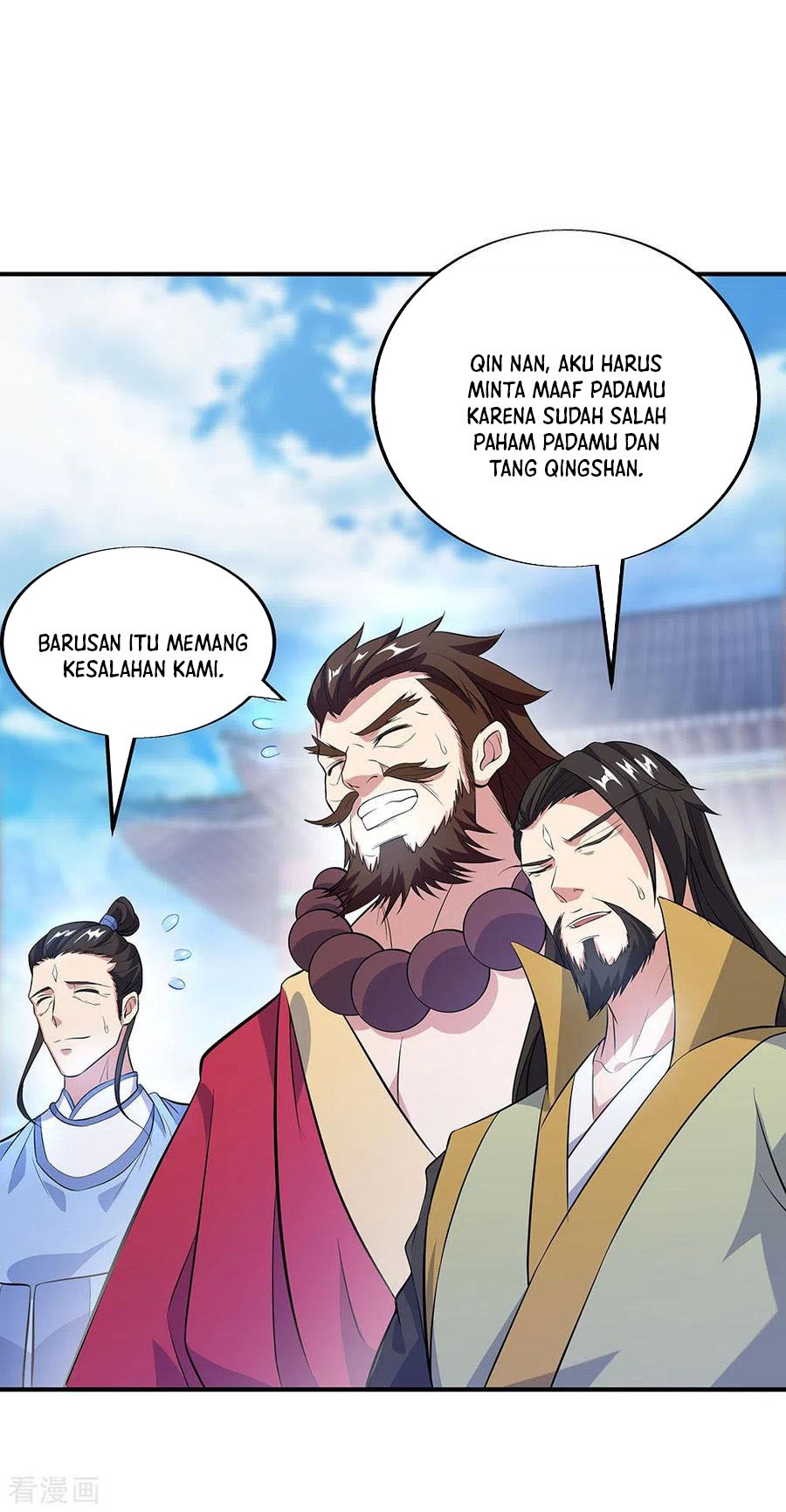 Peerless Soul Chapter 250 Gambar 25