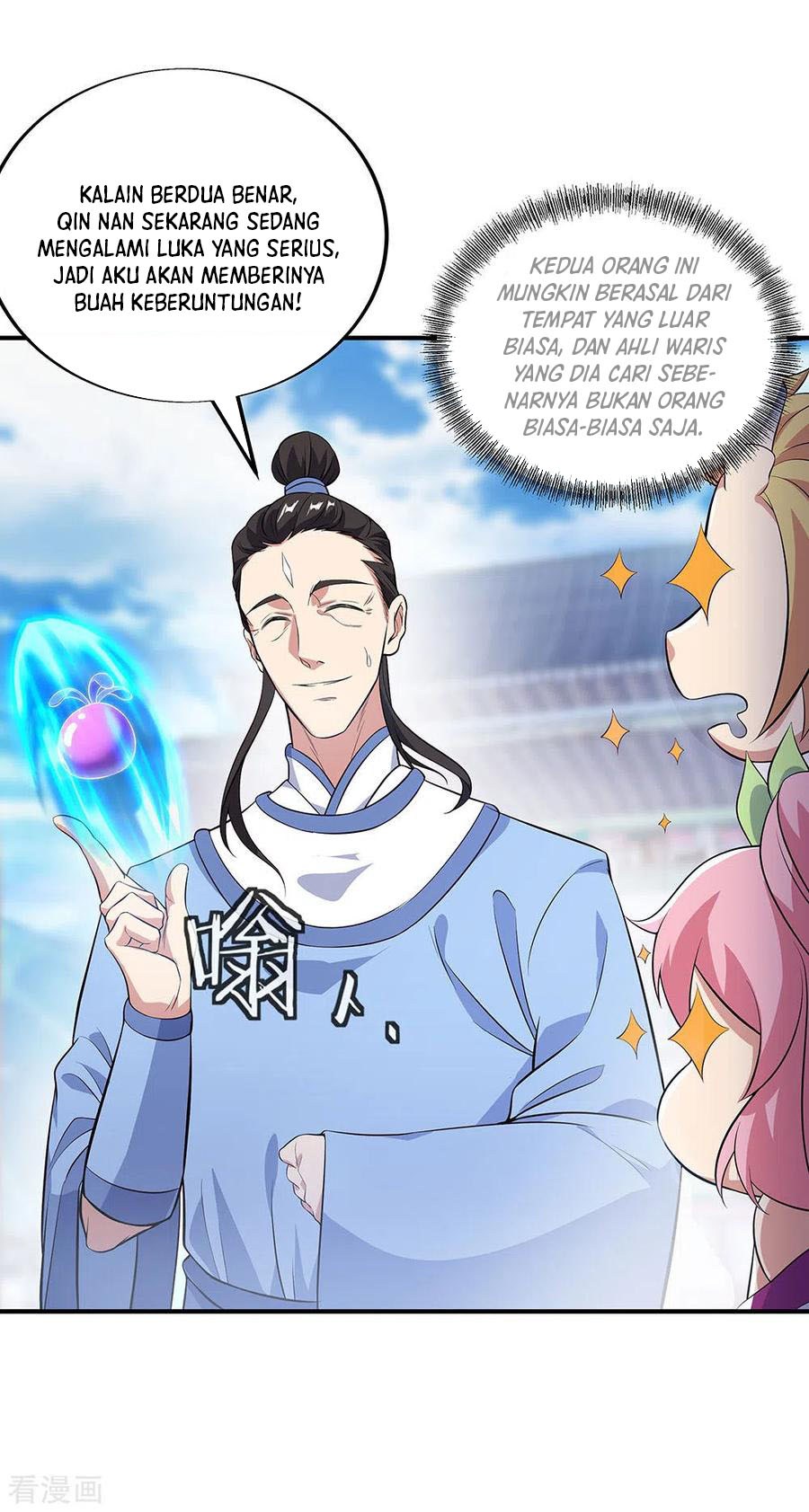 Peerless Soul Chapter 250 Gambar 27