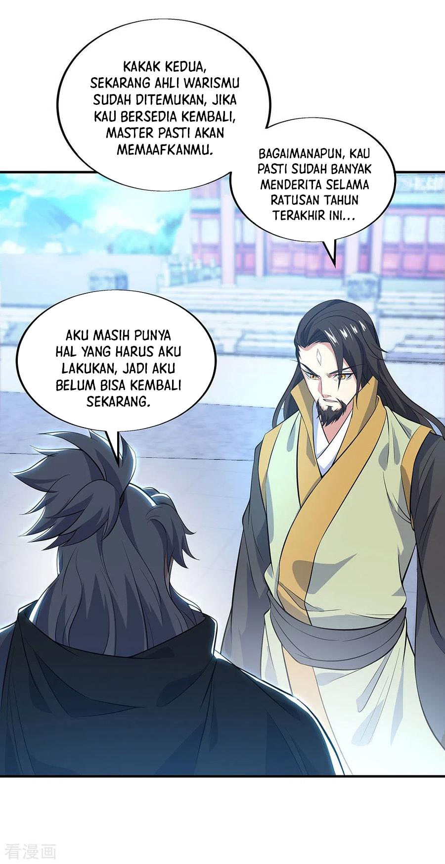 Peerless Soul Chapter 250 Gambar 28