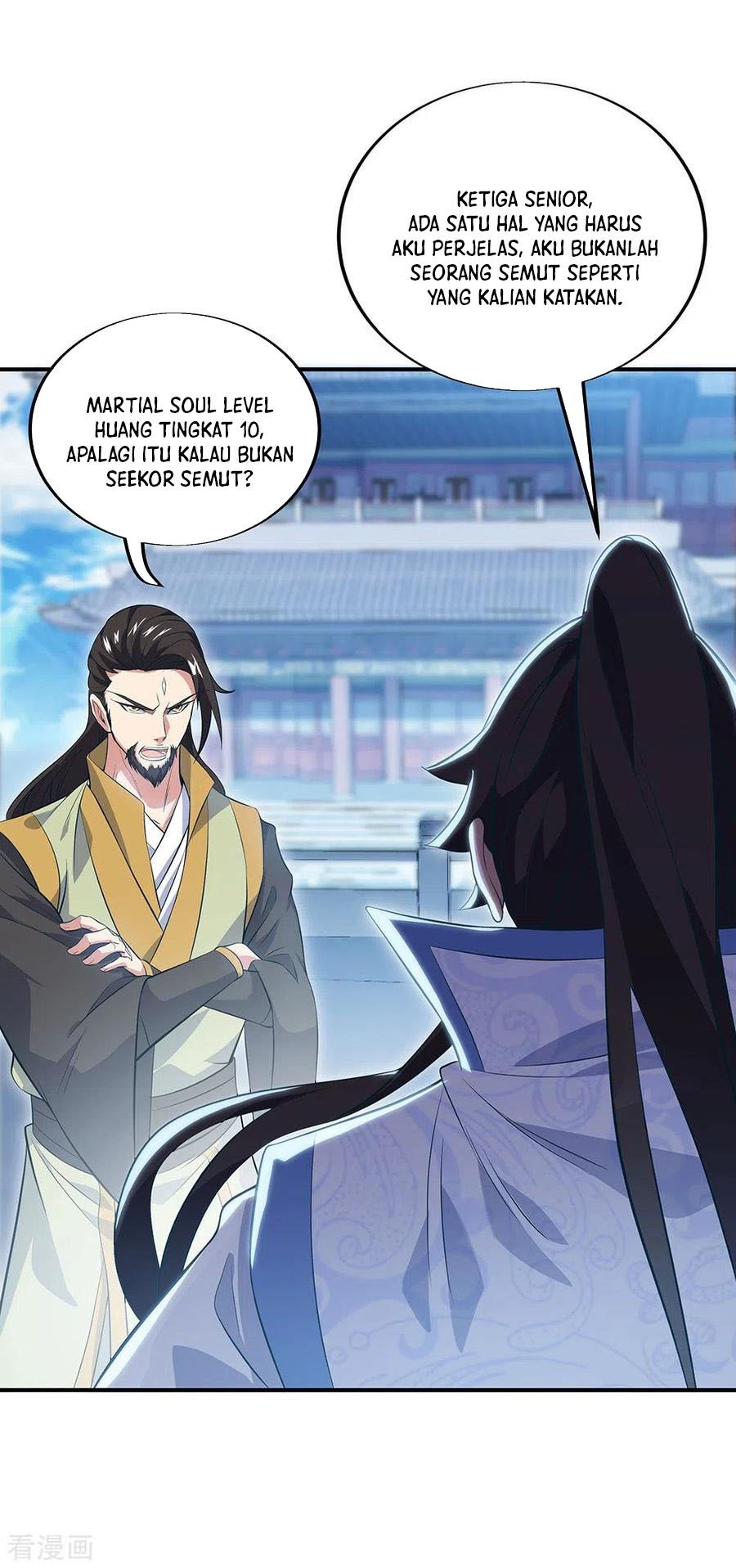 Peerless Soul Chapter 250 Gambar 4