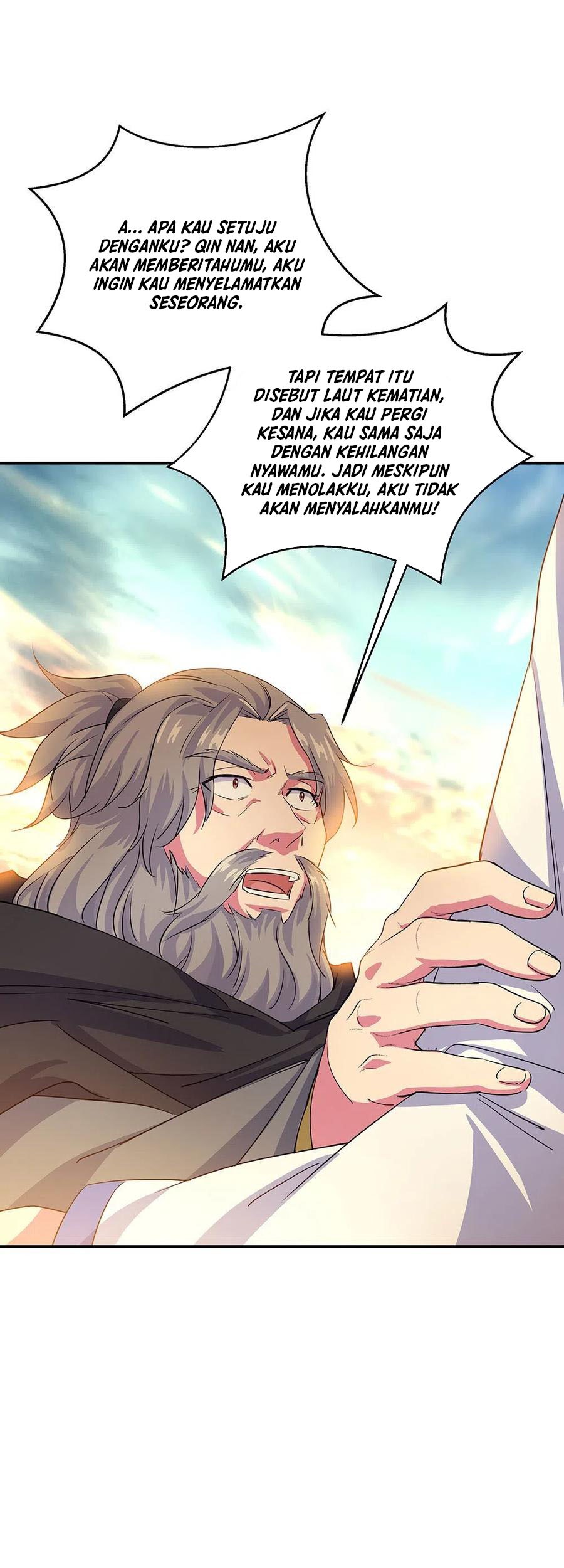 Peerless Soul Chapter 250 Gambar 35