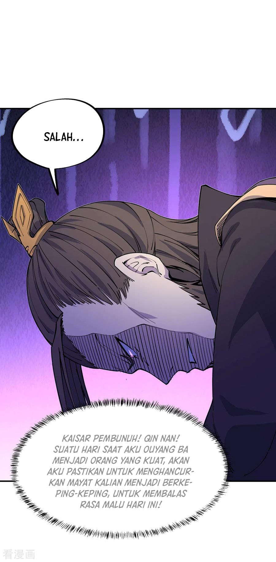 Peerless Soul Chapter 249 Gambar 9