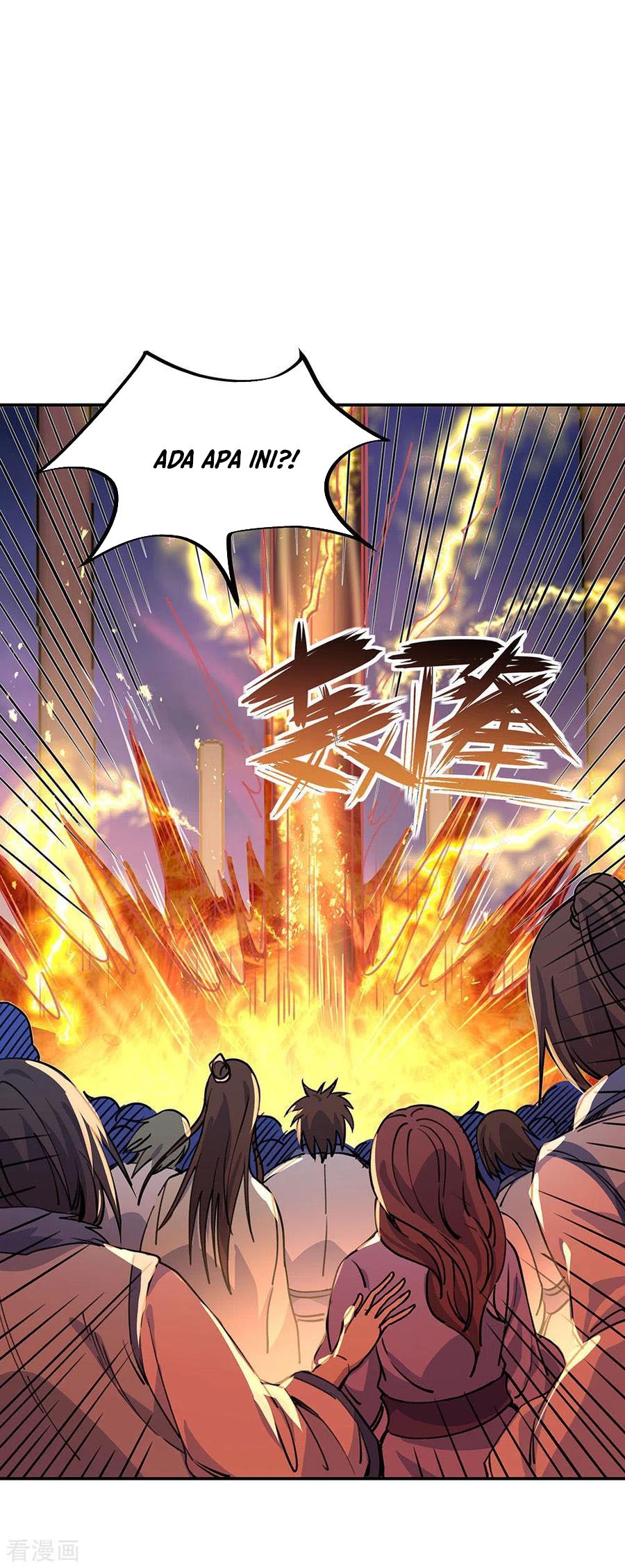 Peerless Soul Chapter 249 Gambar 12