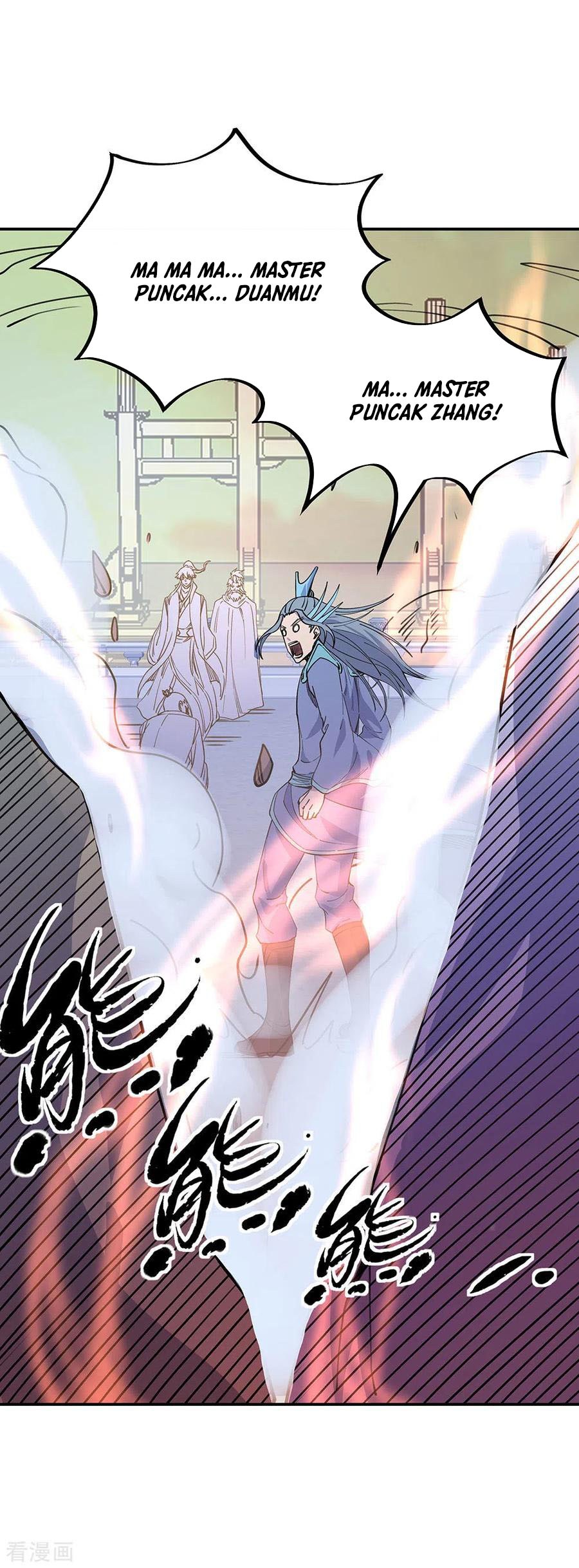 Peerless Soul Chapter 249 Gambar 16