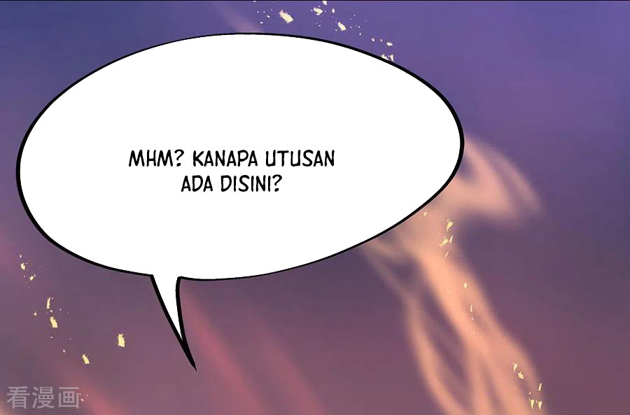 Peerless Soul Chapter 249 Gambar 17