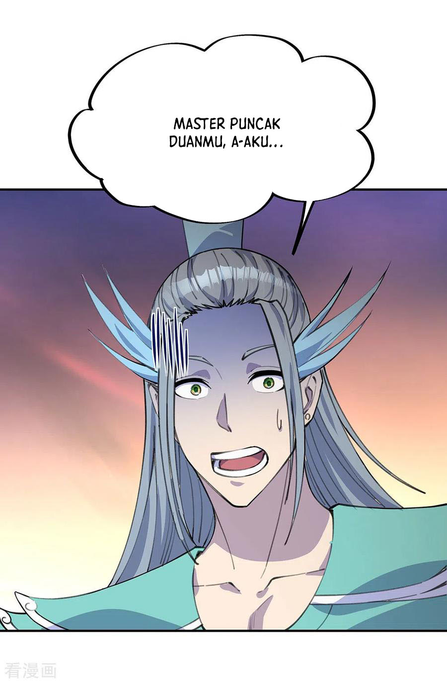 Peerless Soul Chapter 249 Gambar 20