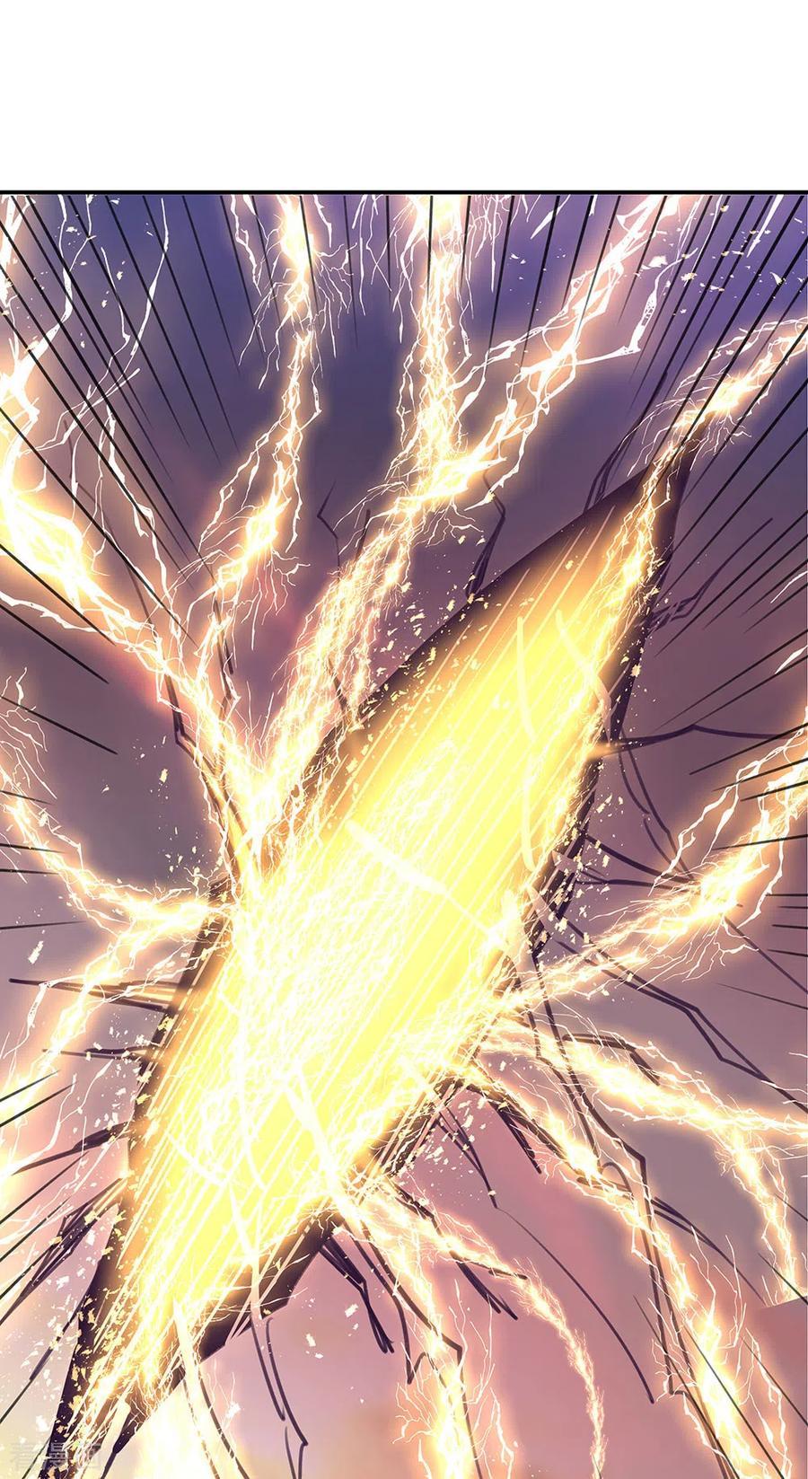 Peerless Soul Chapter 249 Gambar 24