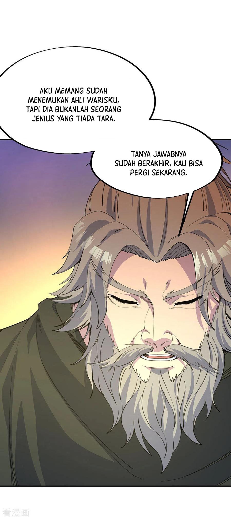 Peerless Soul Chapter 249 Gambar 29