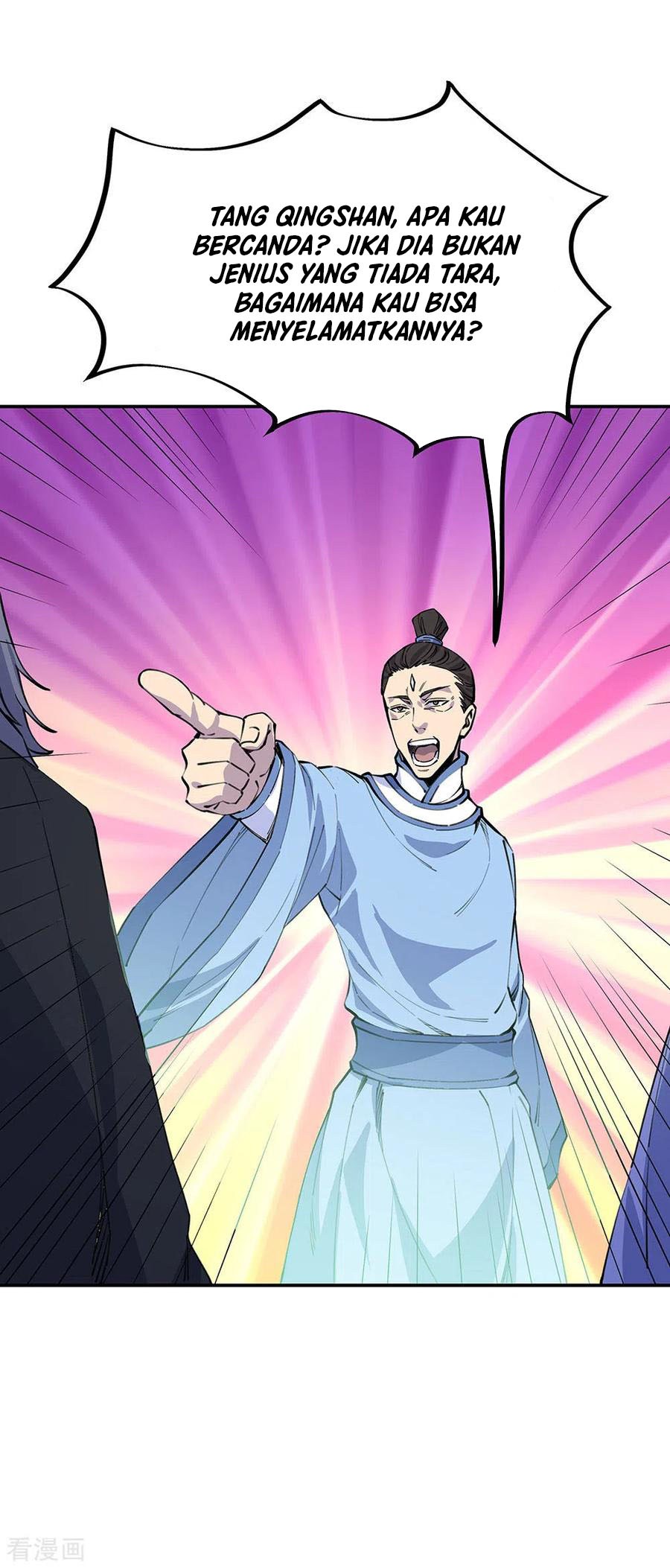 Peerless Soul Chapter 249 Gambar 30