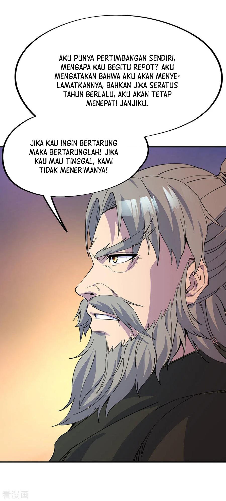 Peerless Soul Chapter 249 Gambar 31