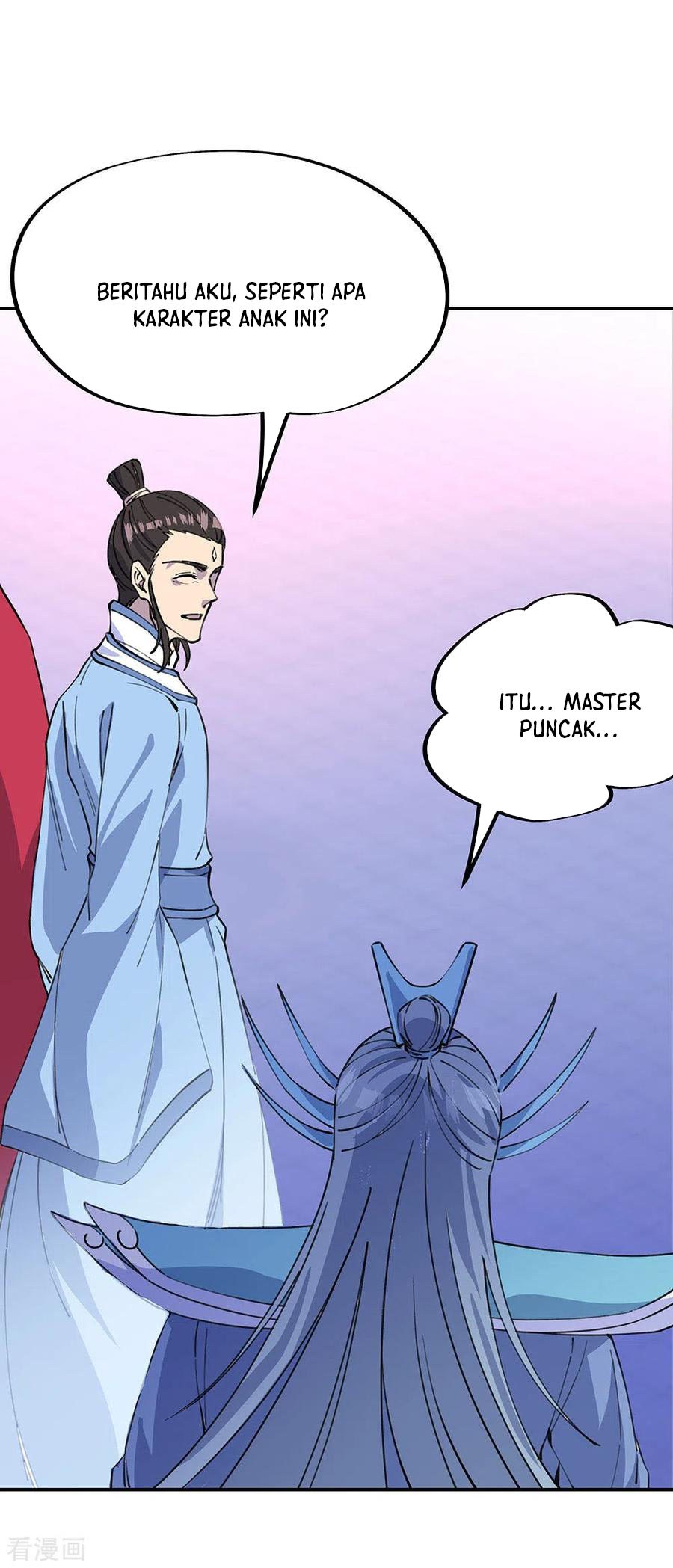 Peerless Soul Chapter 249 Gambar 34