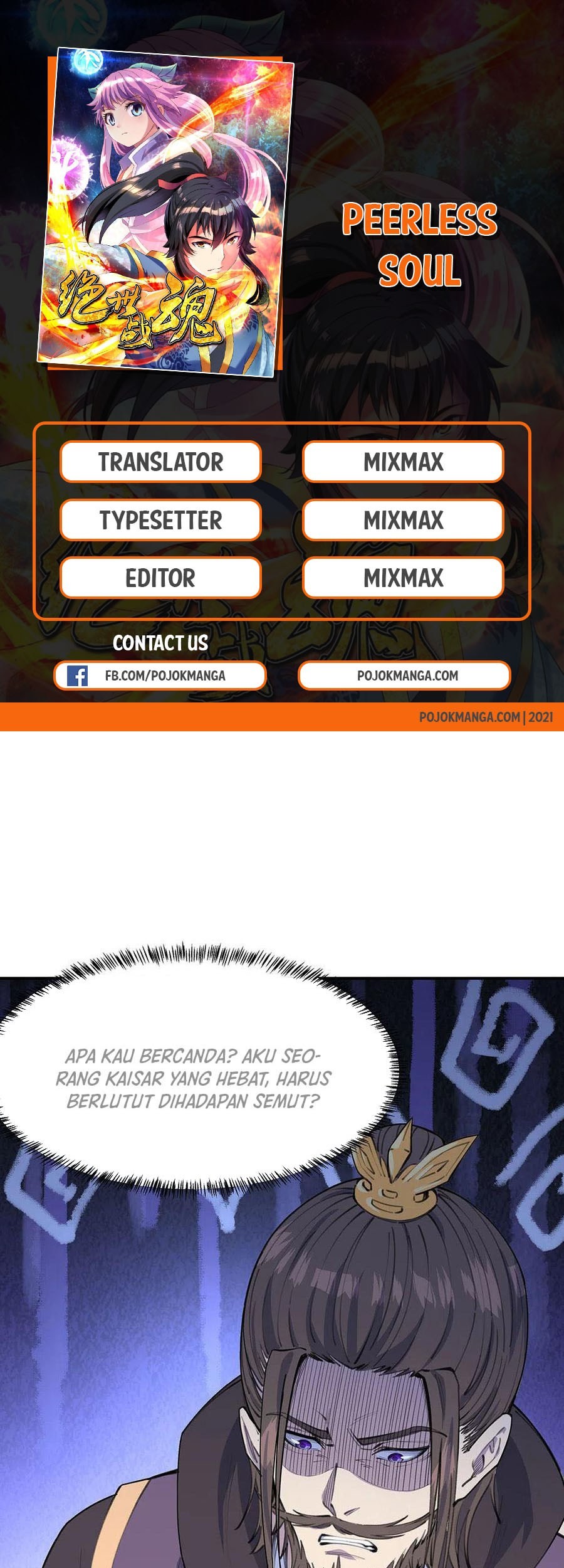 Manhua Peerless Soul Chapter 249 gambar nomor 2
