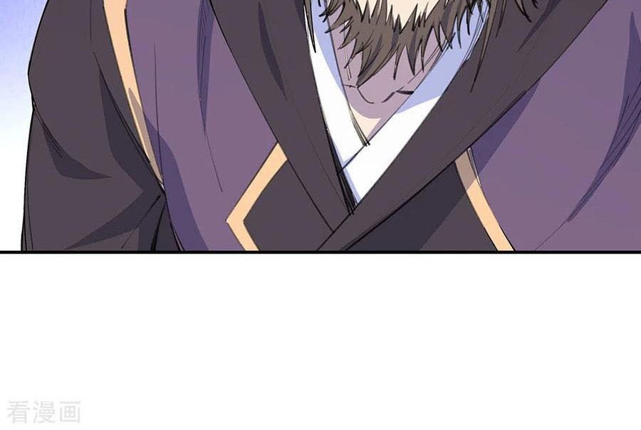 Peerless Soul Chapter 249 Gambar 3