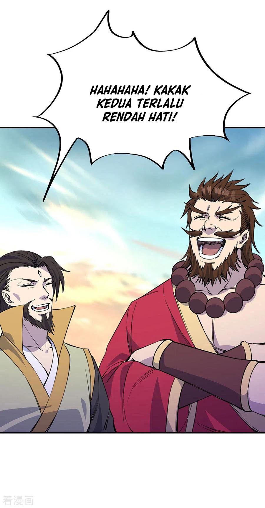 Peerless Soul Chapter 249 Gambar 38