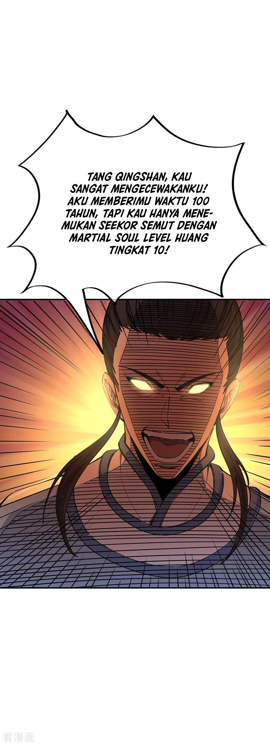 Peerless Soul Chapter 249 Gambar 40