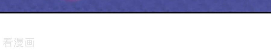 Peerless Soul Chapter 249 Gambar 43