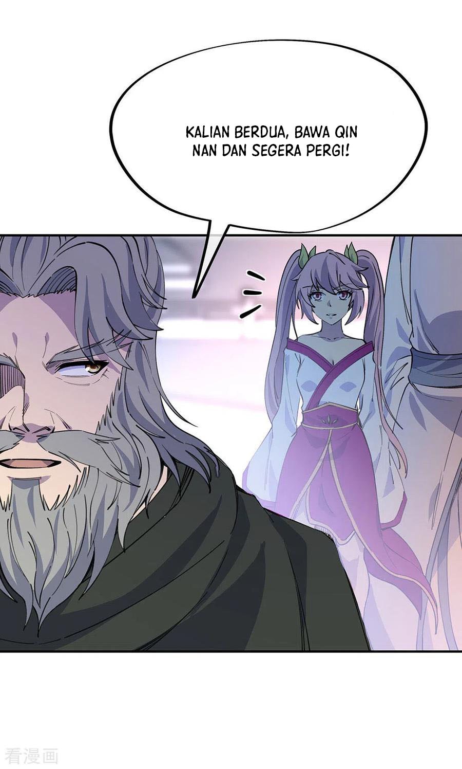 Peerless Soul Chapter 249 Gambar 44