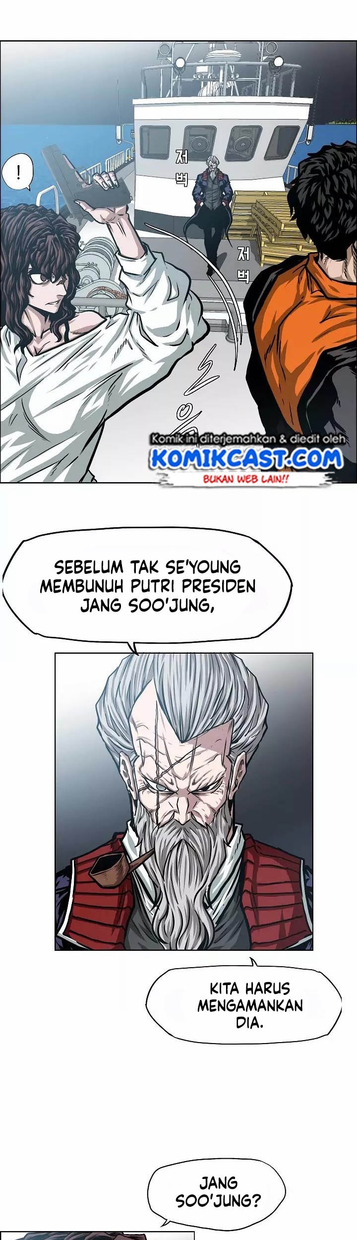 Rooftop Sword Master Chapter 45 Gambar 9