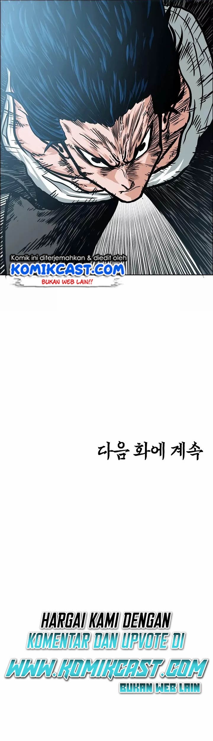 Rooftop Sword Master Chapter 45 Gambar 43