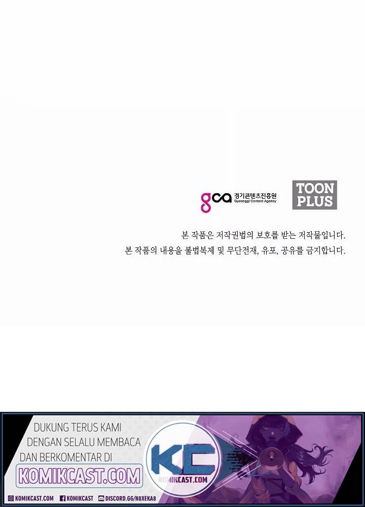 Rooftop Sword Master Chapter 45 Gambar 44