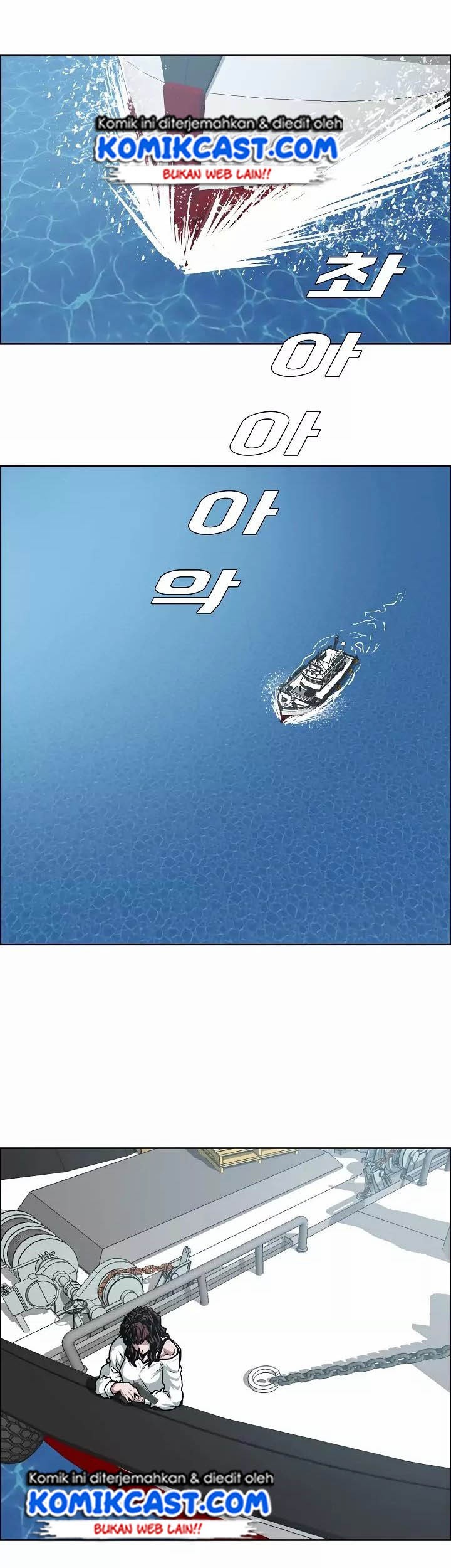 Komik Rooftop Sword Master Chapter 45 gambar nomor 1