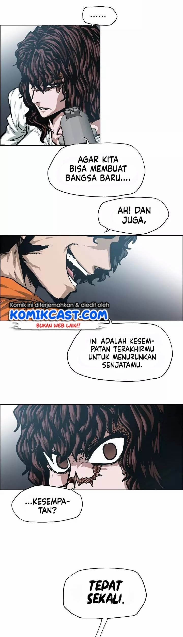Rooftop Sword Master Chapter 45 Gambar 7