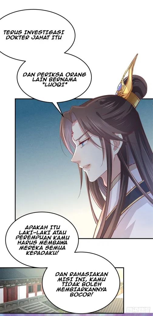 Pupillary Master Chapter 105 Gambar 13