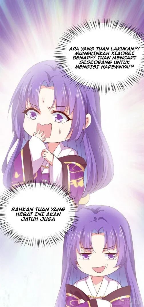 Pupillary Master Chapter 105 Gambar 14