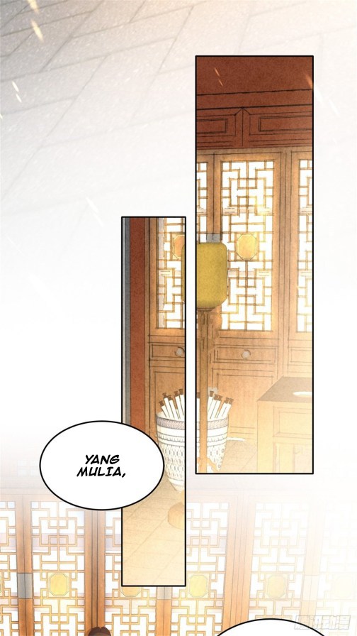 Pupillary Master Chapter 104.5 Gambar 4