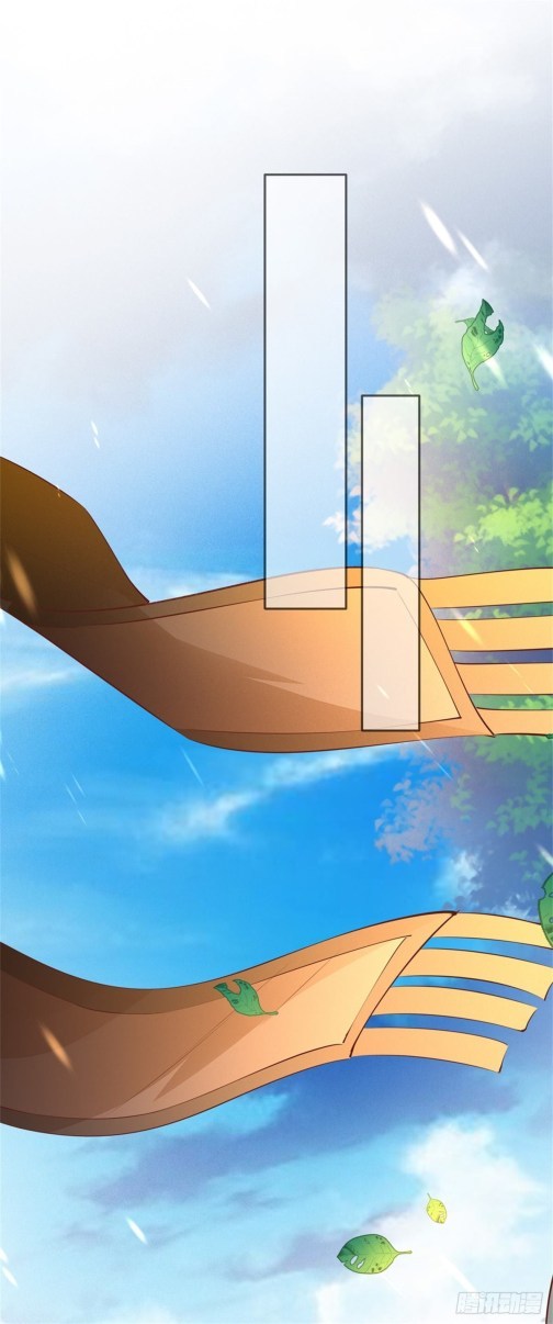 Manhua Pupillary Master Chapter 104.5 gambar nomor 2