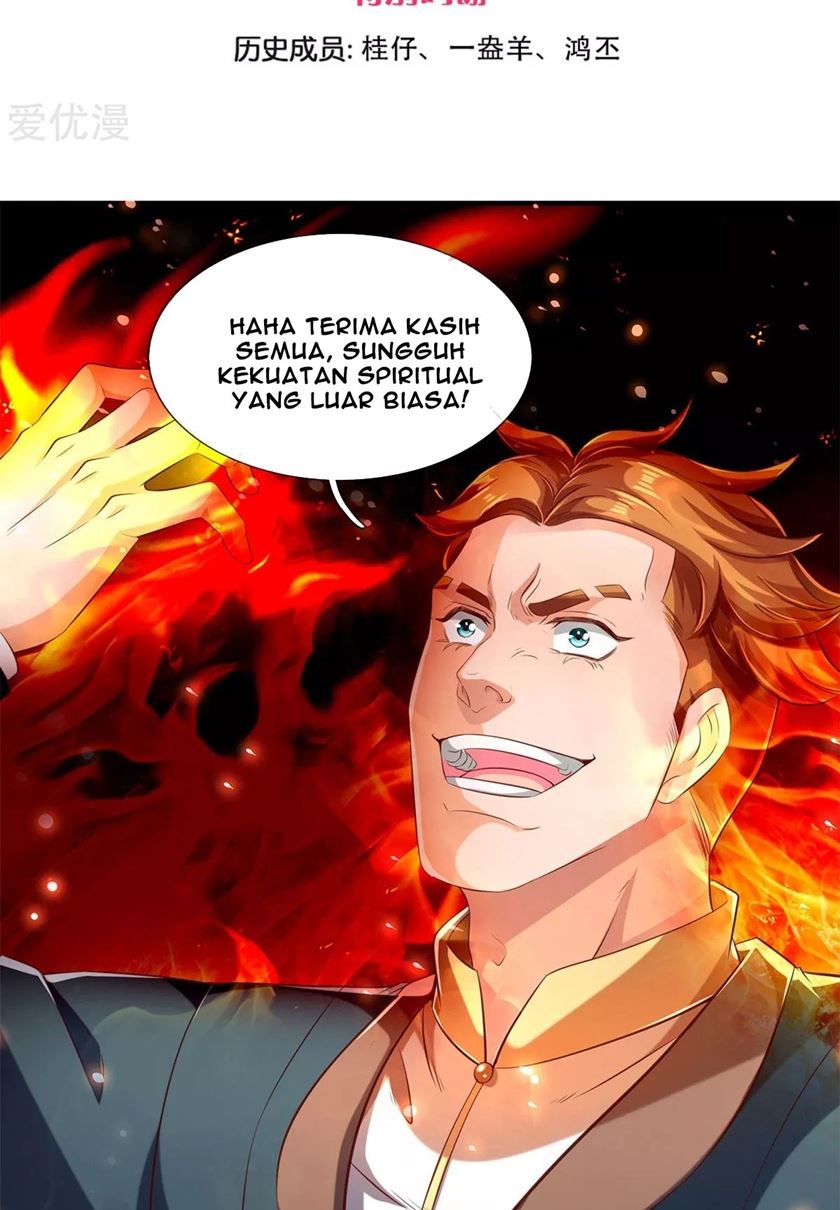 Wan Gu Shen Wang Chapter 216 Gambar 4